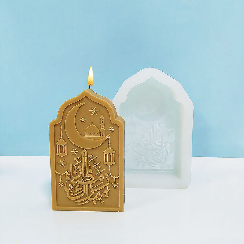 Candle Making Workshop - 아치형 아랍어 성경문 양초 몰드 실리콘