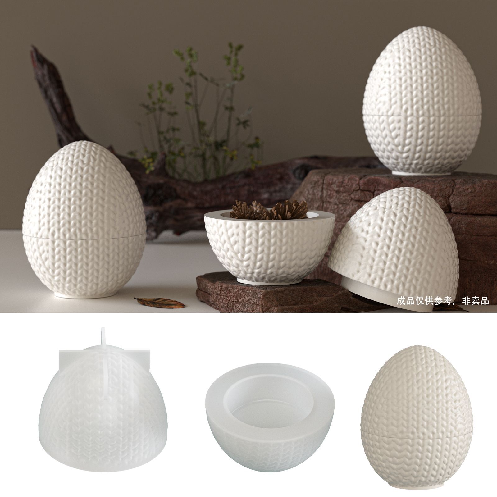 DIY 뜨개질 실 에폭시 실리콘 몰드 계란 모양 오벌  - Candle Making Yarn 리뷰 및 가격